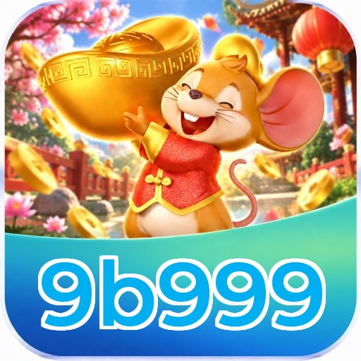 9b999 Logo 1