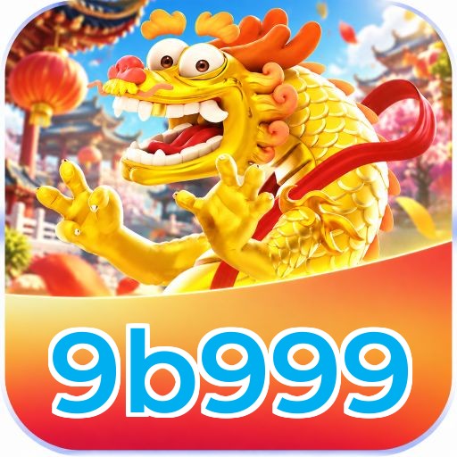 9b999 Logo